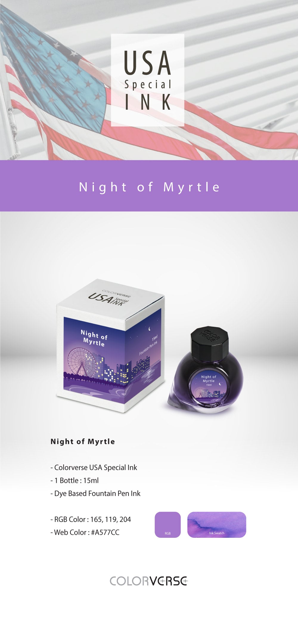 Colorverse Night Of Myrtle USA Special Series 15mL Bottled Ink