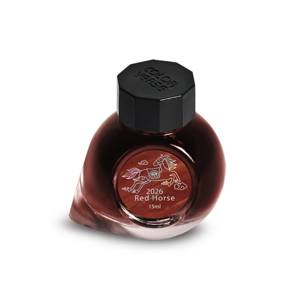 Colorverse Ink Of The Year 15mL Ink Bottles