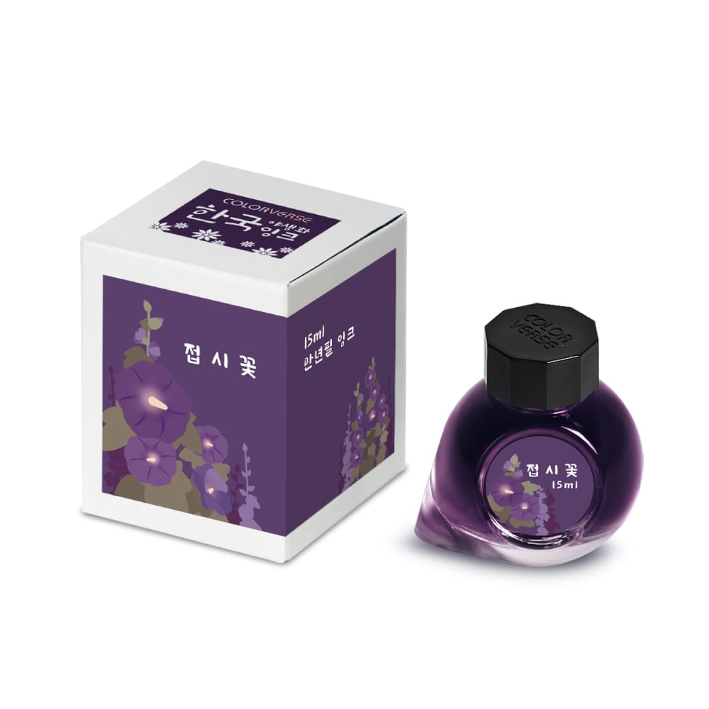 Colorverse Korea Wildflower 15ml Ink Bottles