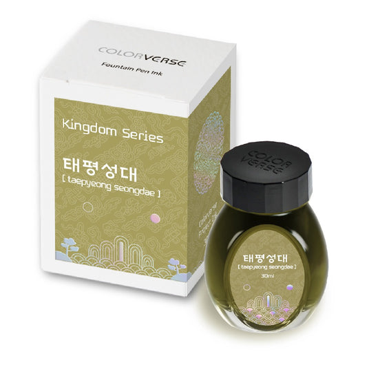 Colorverse Taepyeong Seongdae Project Volume 3 Kingdom 30mL Bottled Ink