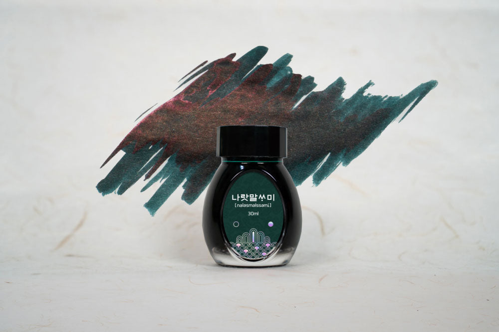 Colorverse Nalasmalssami Project Volume 3 Kingdom 30mL Bottled Ink