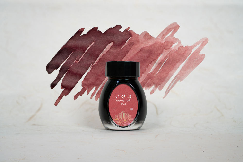 Colorverse Kyujang - Gak Project Volume 3 Kingdom 30mL Bottled Ink
