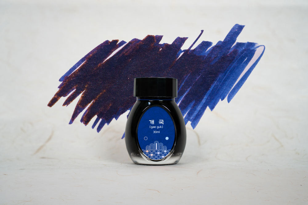 Colorverse Gae Guk Project Volume 3 Kingdom 30mL Bottled Ink