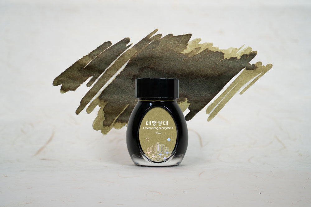 Colorverse Taepyeong Seongdae Project Volume 3 Kingdom 30mL Bottled Ink