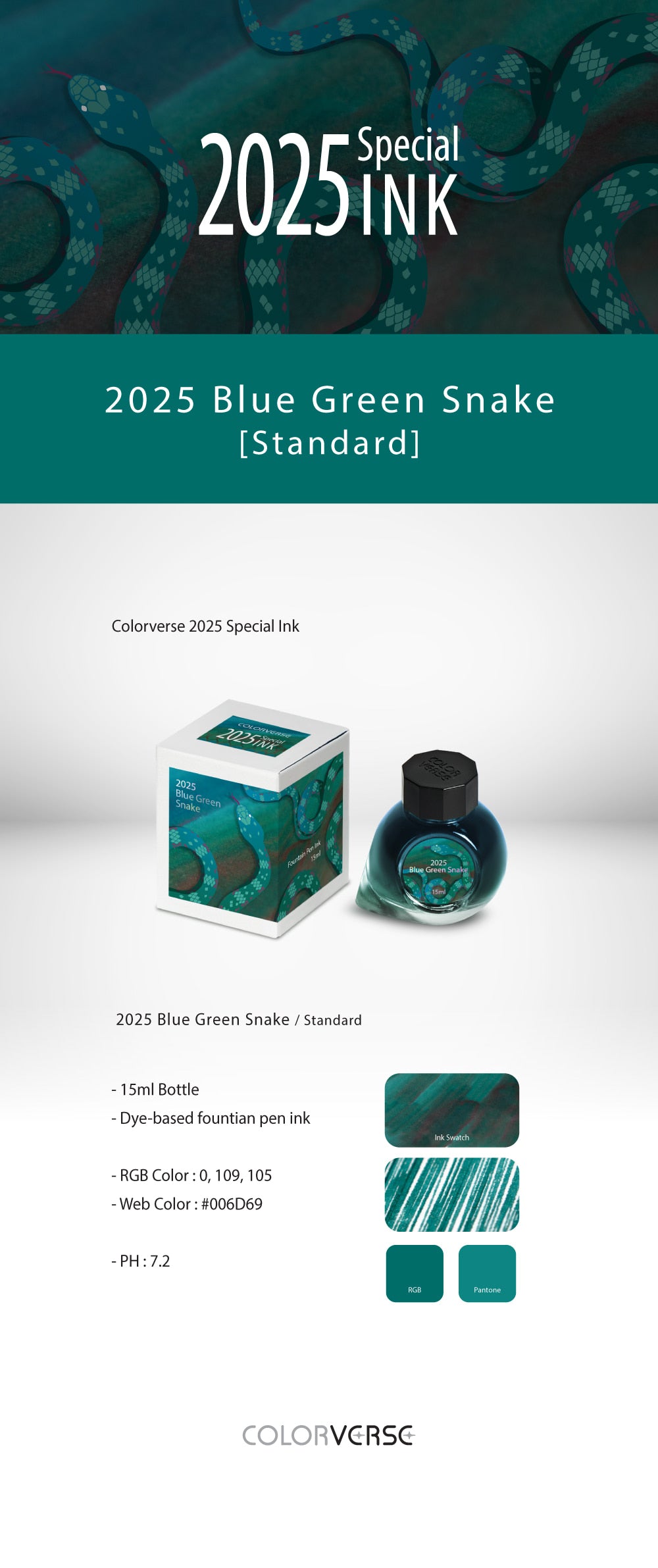 Colorverse 2025 Standard Blue Green Snake 15mL Bottled Ink