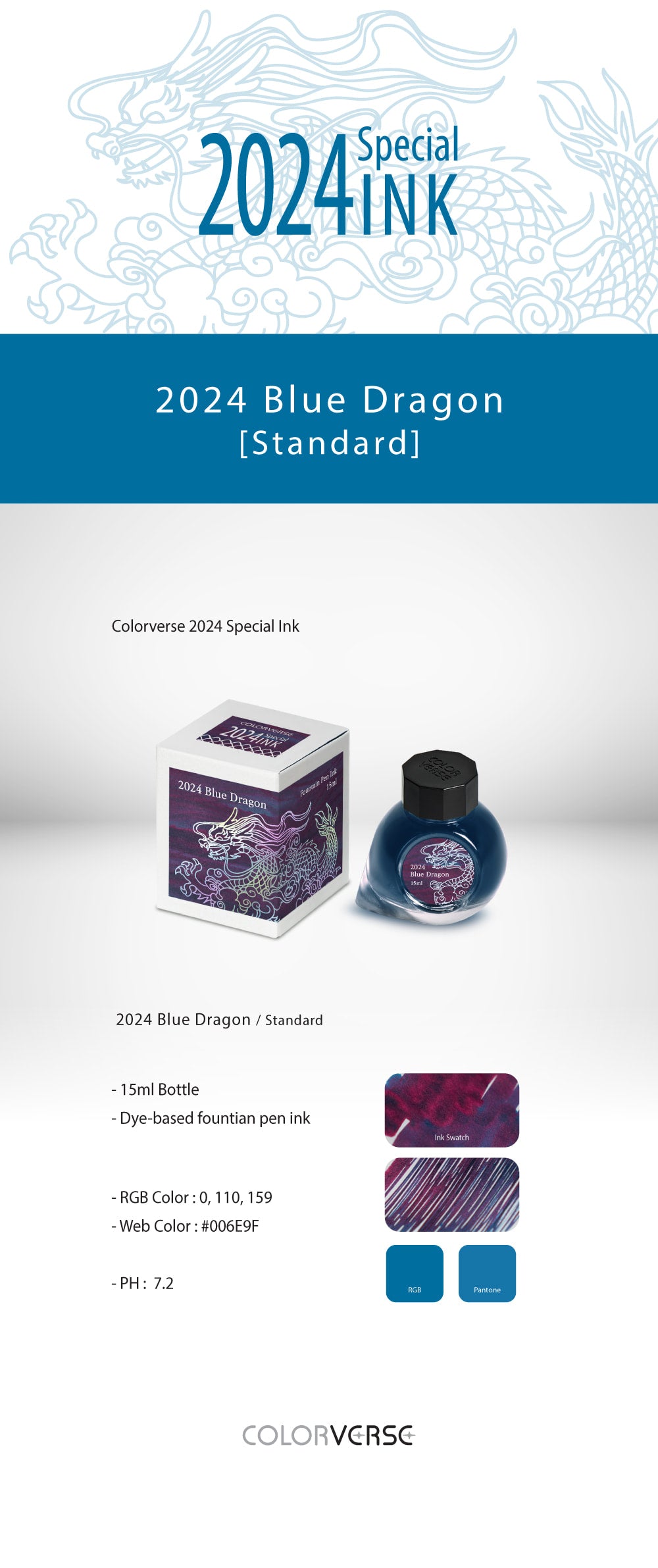Colorverse 2024 Standard Blue Dragon 15mL Bottled Ink