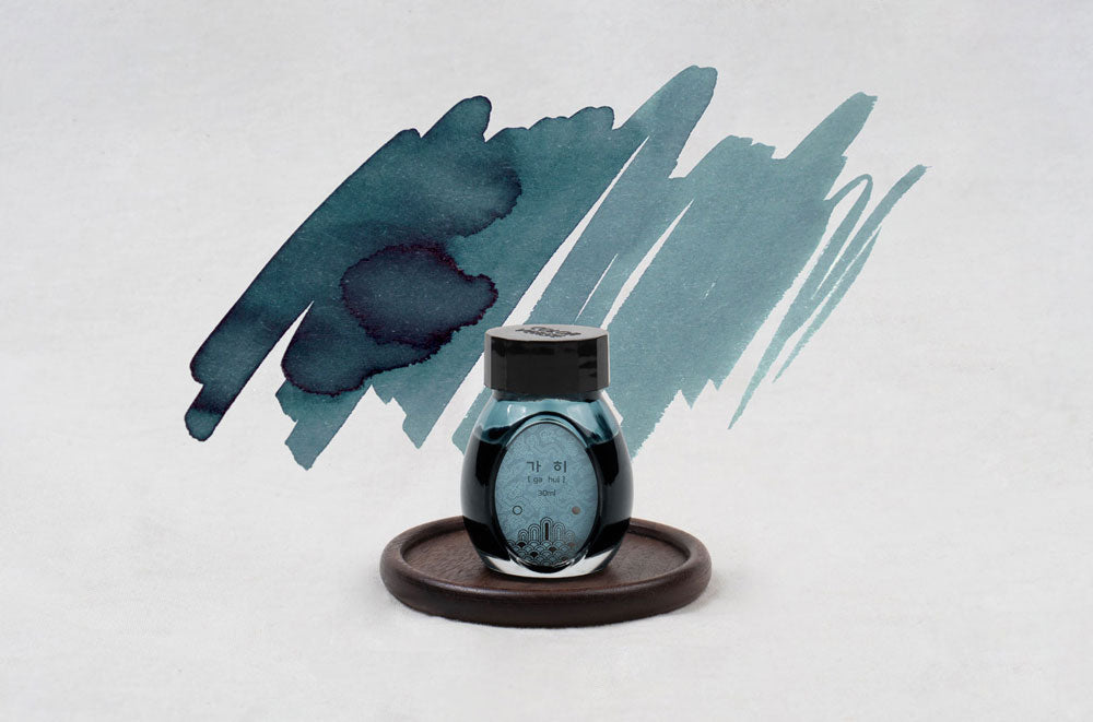 Colorverse Ga Hui Project Volume 7 Kingdom II 30mL Bottled Ink