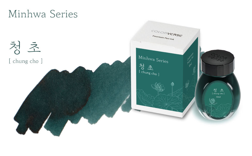 Colorverse Chung Cho Project Volume 4 Minhwa 30mL Bottled Ink