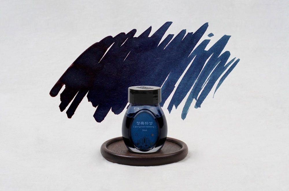 Colorverse Jeongchuk Haseong Project Volume 7 Kingdom II 30mL Bottled Ink