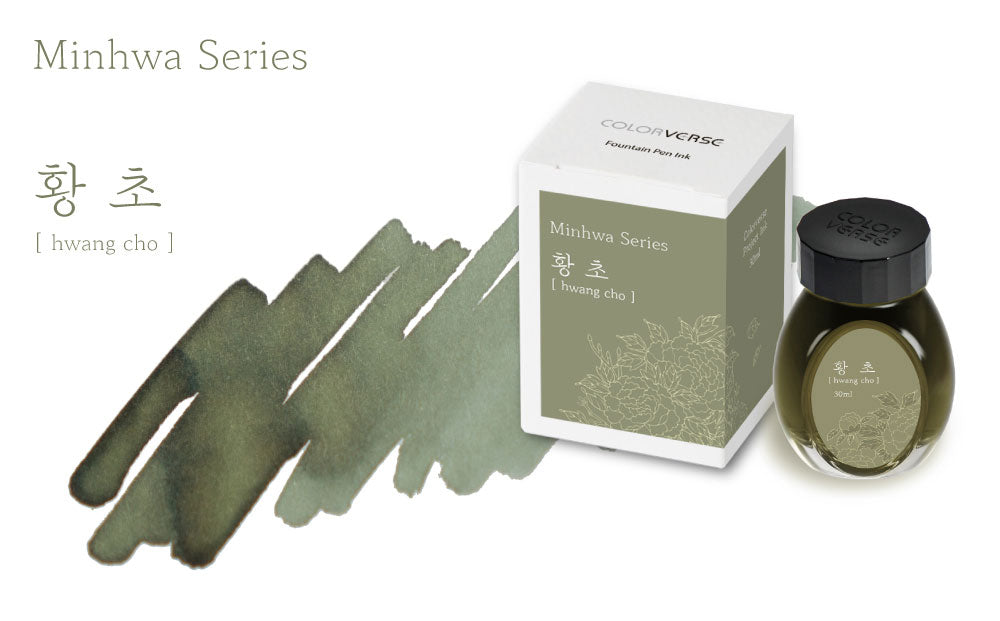 Colorverse Hwang Cho Project Volume 4 Minhwa 30mL Bottled Ink