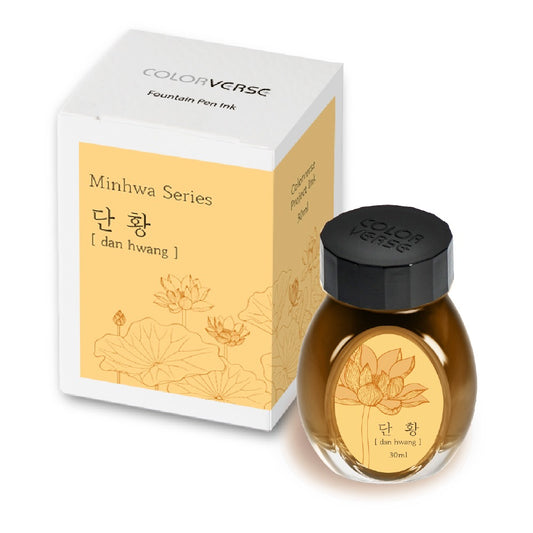 Colorverse Dan Hwang Project Volume 4 Minhwa 30mL Bottled Ink