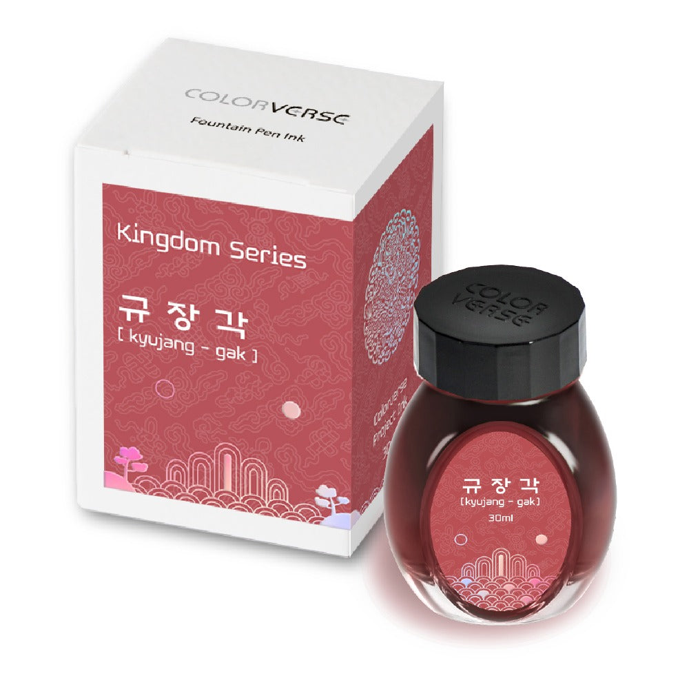 Colorverse Kyujang - Gak Project Volume 3 Kingdom 30mL Bottled Ink