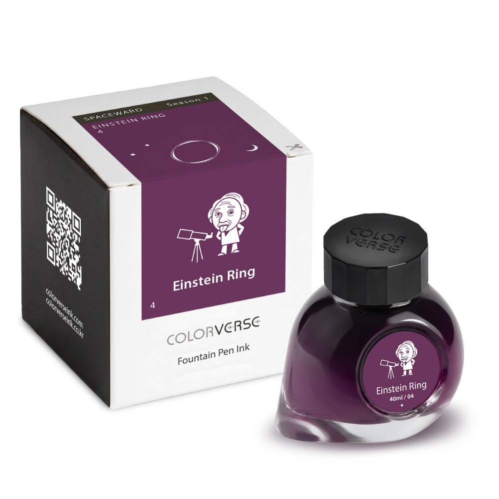 Colorverse Einstein Ring 40mL Season One Bottled Ink