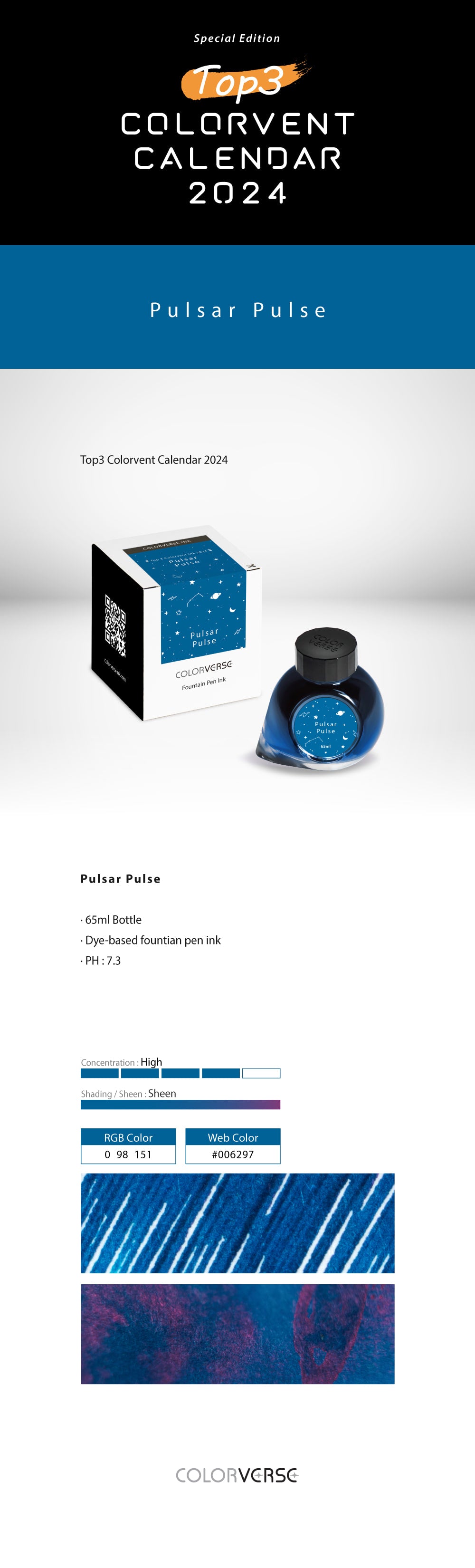 Colorverse 2024 Top 3 Colorvent Ink Series Pulsar Pulse 65mL Bottled Ink
