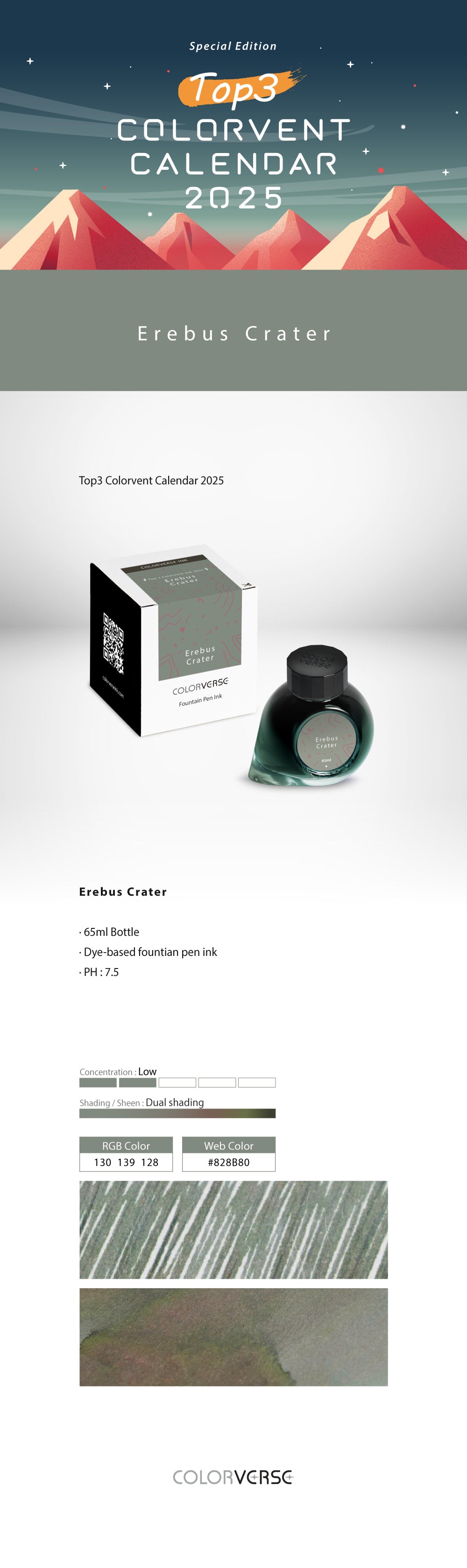 Colorverse 2025 Top 3 Colorvent Ink Series Erebus Crater 65mL Bottled Ink