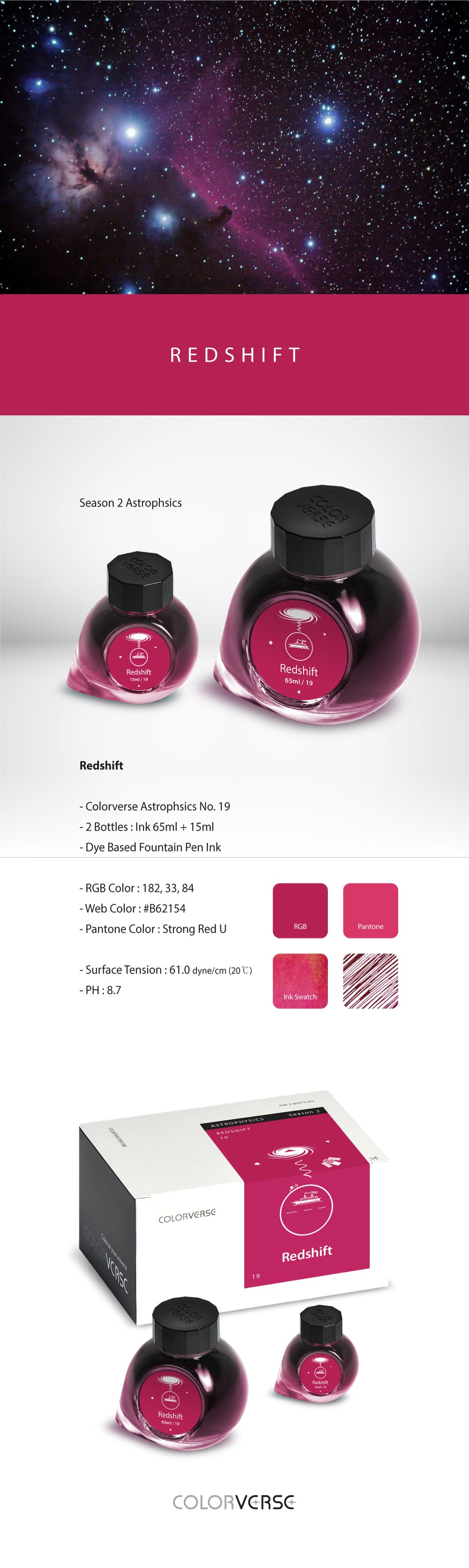 Colorverse Redshift (65ml+15ml same color) Bottled Ink