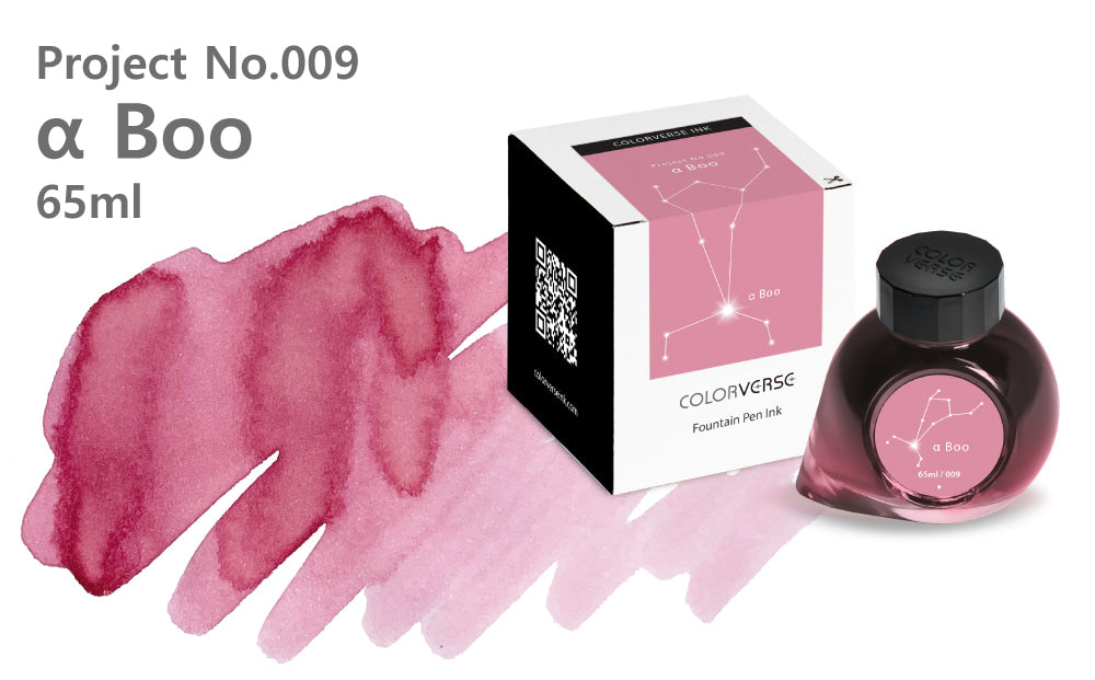 Colorverse a Boo Constellation One 65mL Ink Bottles