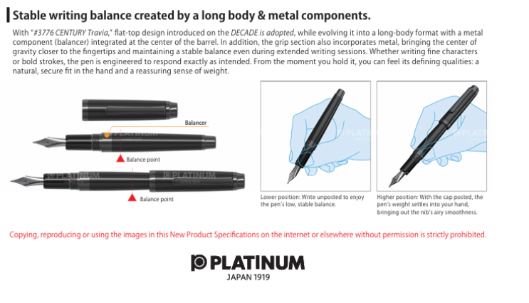 Platinum #3776 Century Travia Fountain Pen