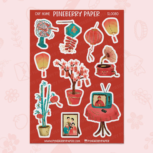 Lunar New Year Home | SL0080