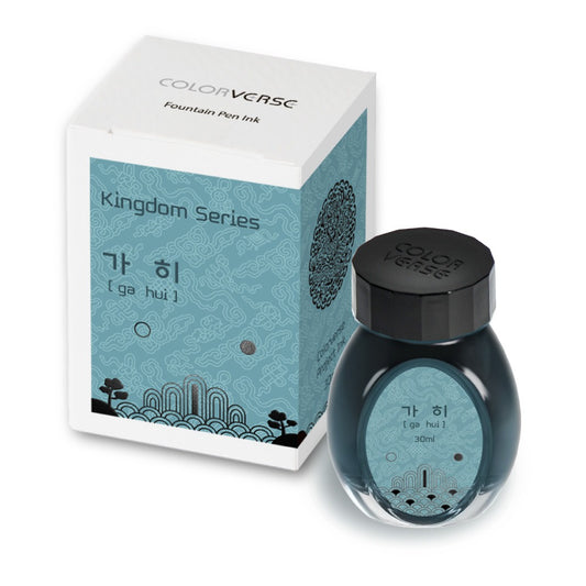 Colorverse Ga Hui Project Volume 7 Kingdom II 30mL Bottled Ink