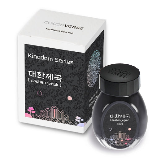 Colorverse Daehan Jeguk Project Volume 3 Kingdom 30mL Bottled Ink