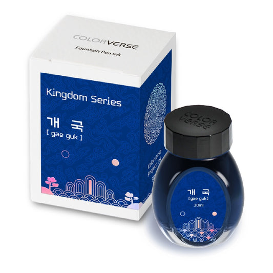 Colorverse Gae Guk Project Volume 3 Kingdom 30mL Bottled Ink