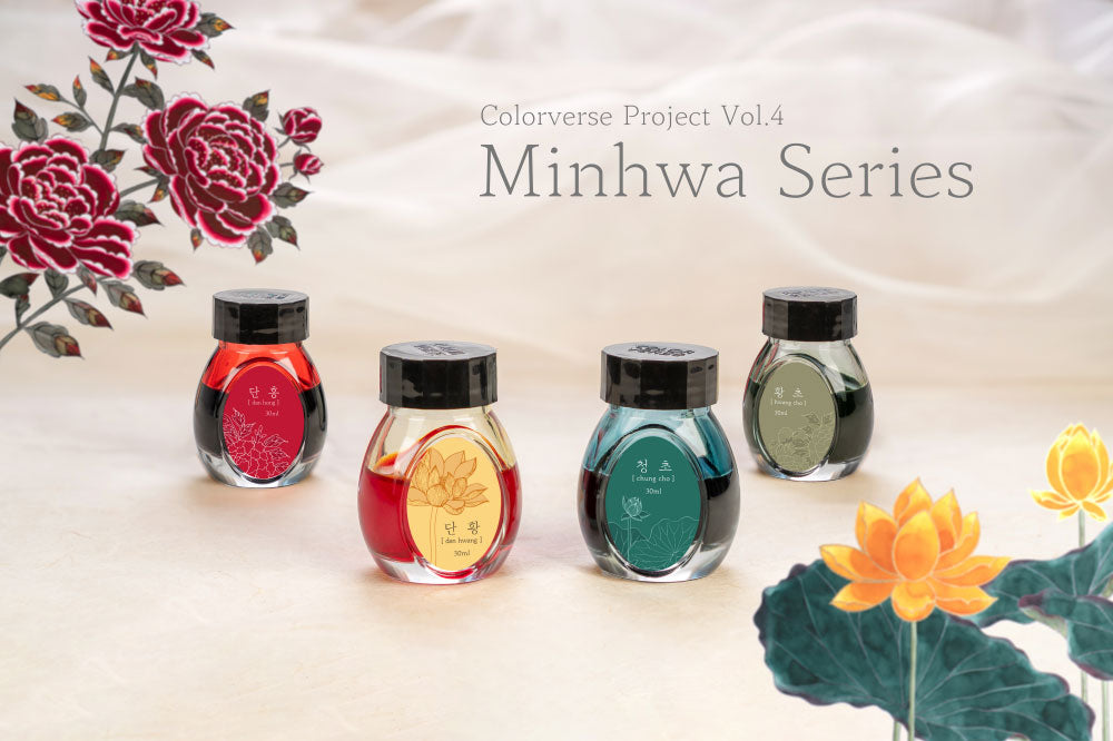 Colorverse Dan Hong Project Volume 4 Minhwa 30mL Bottled Ink