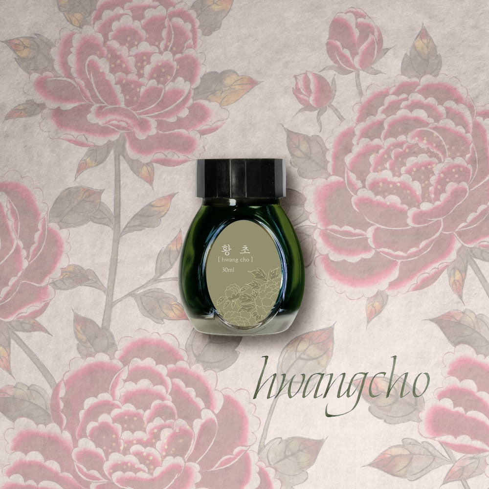 Colorverse Hwang Cho Project Volume 4 Minhwa 30mL Bottled Ink