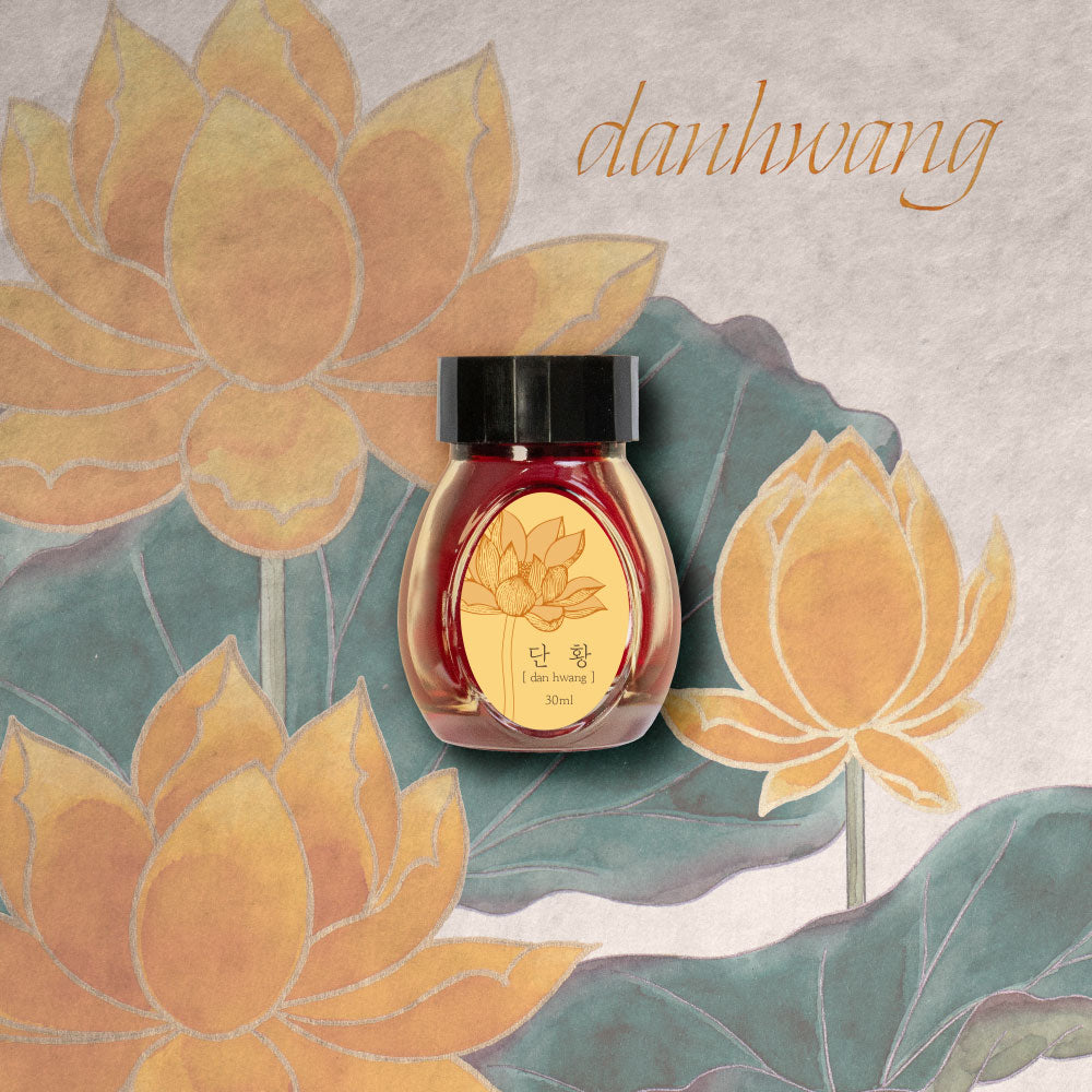 Colorverse Dan Hwang Project Volume 4 Minhwa 30mL Bottled Ink