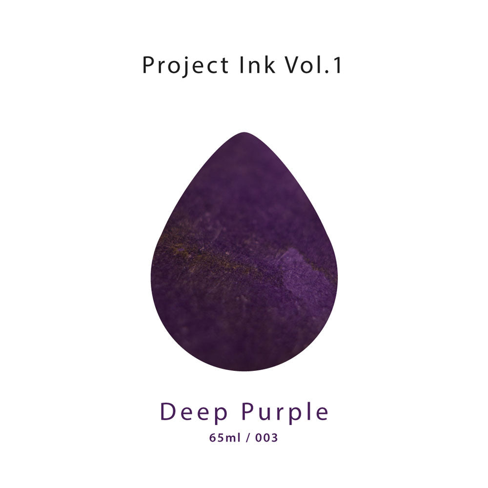 Colorverse Deep Purple Project Volume One 65mL Ink Bottles