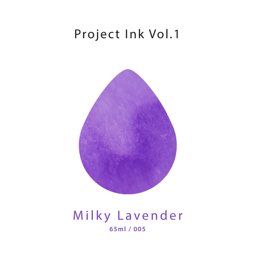 Colorverse Milky Lavender Project Volume One 65mL Ink Bottles