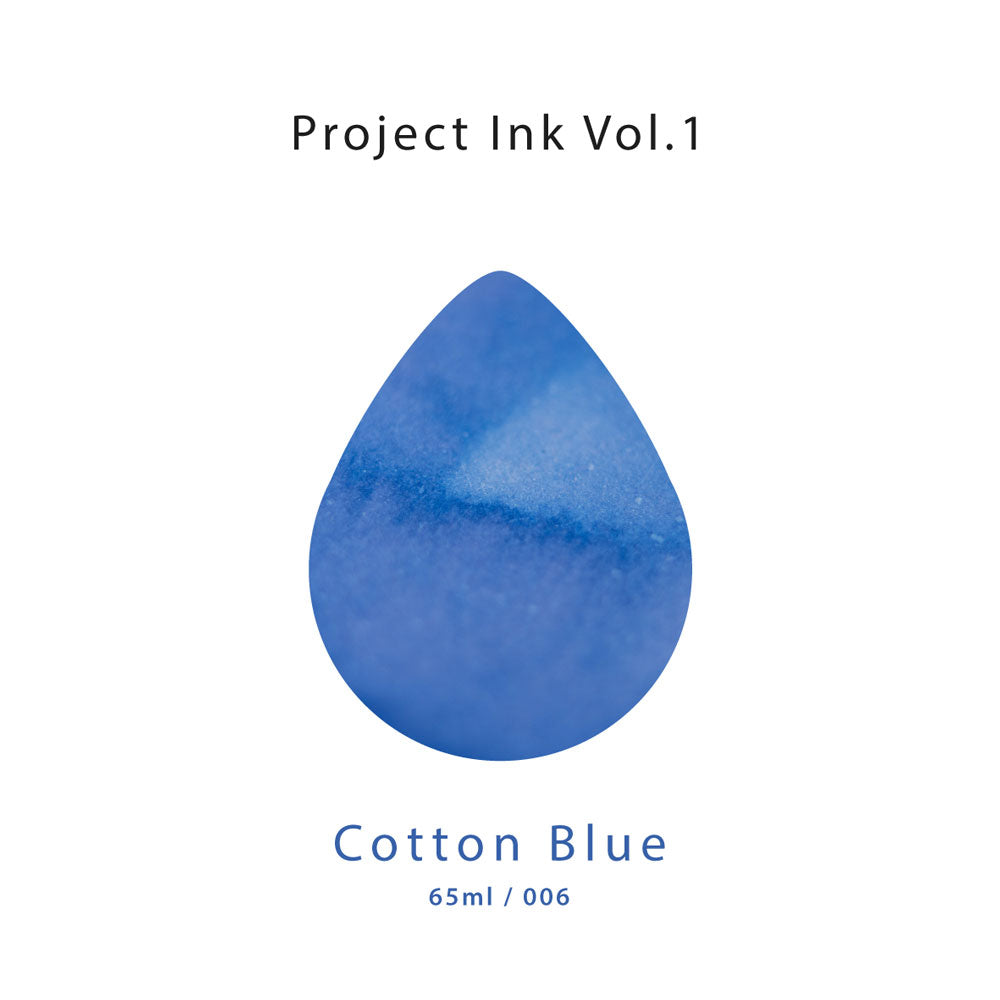 Colorverse Cotton Blue Project Volume One 65mL Ink Bottles