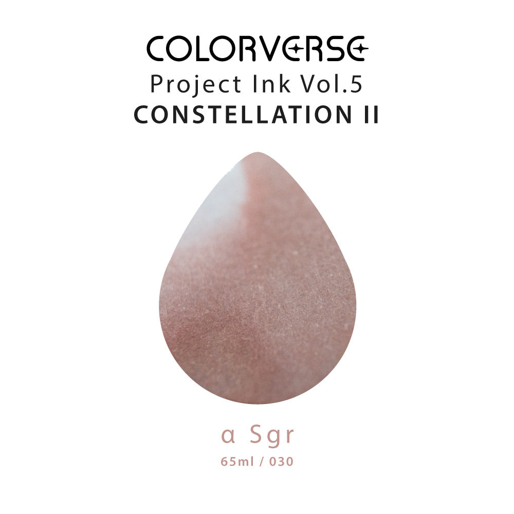 Colorverse a Sgr Constellation Two 65mL Ink Bottles