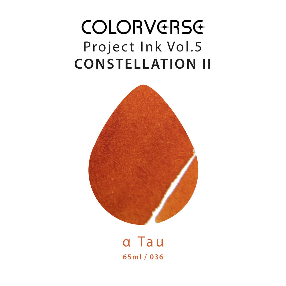 Colorverse a Tau Constellation Two 65mL Ink Bottles