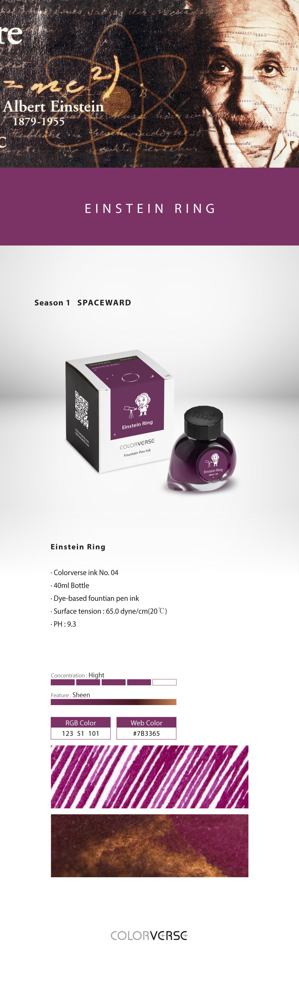 Colorverse Einstein Ring 40mL Season One Bottled Ink