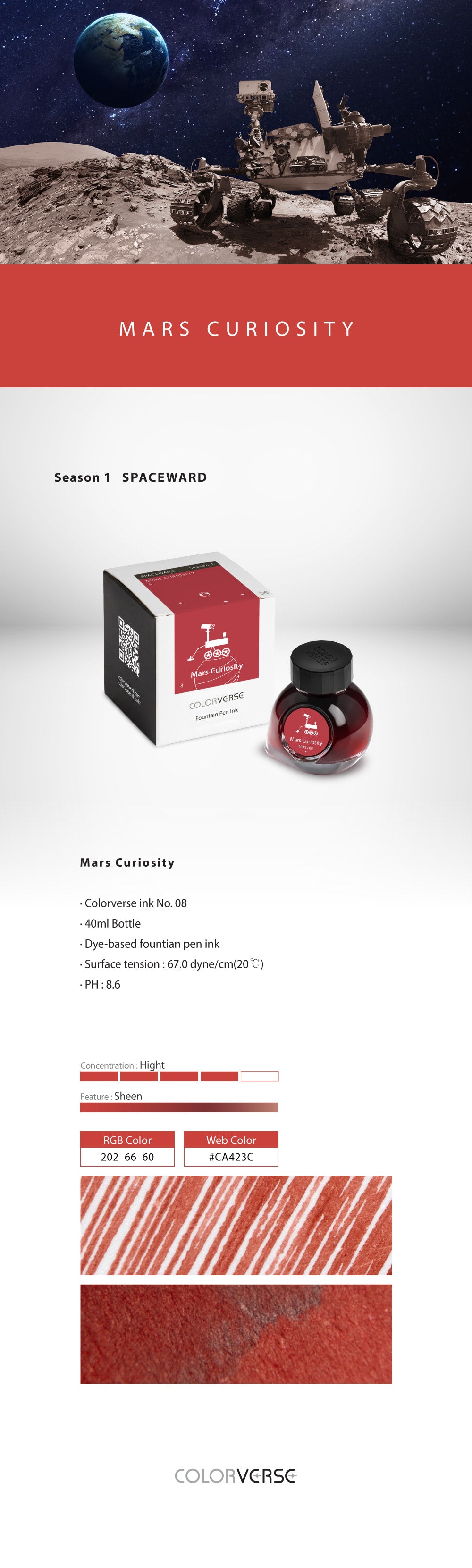 Colorverse Mars Curiosity 40mL Season One Bottled Ink