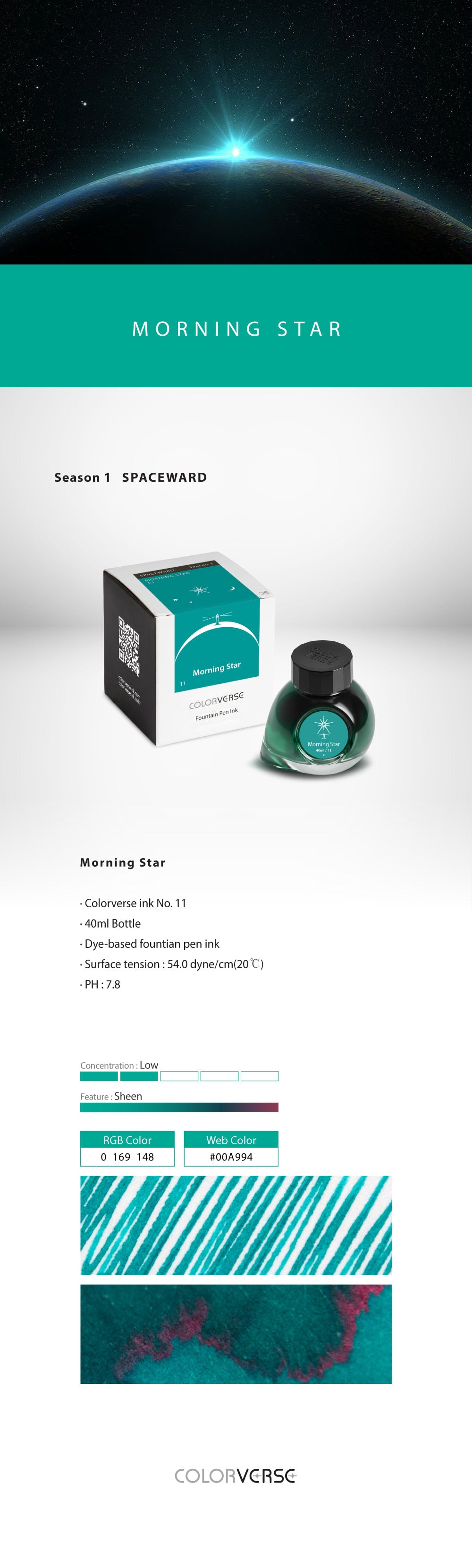 Colorverse Morning Star 40mL Season One Bottled Ink