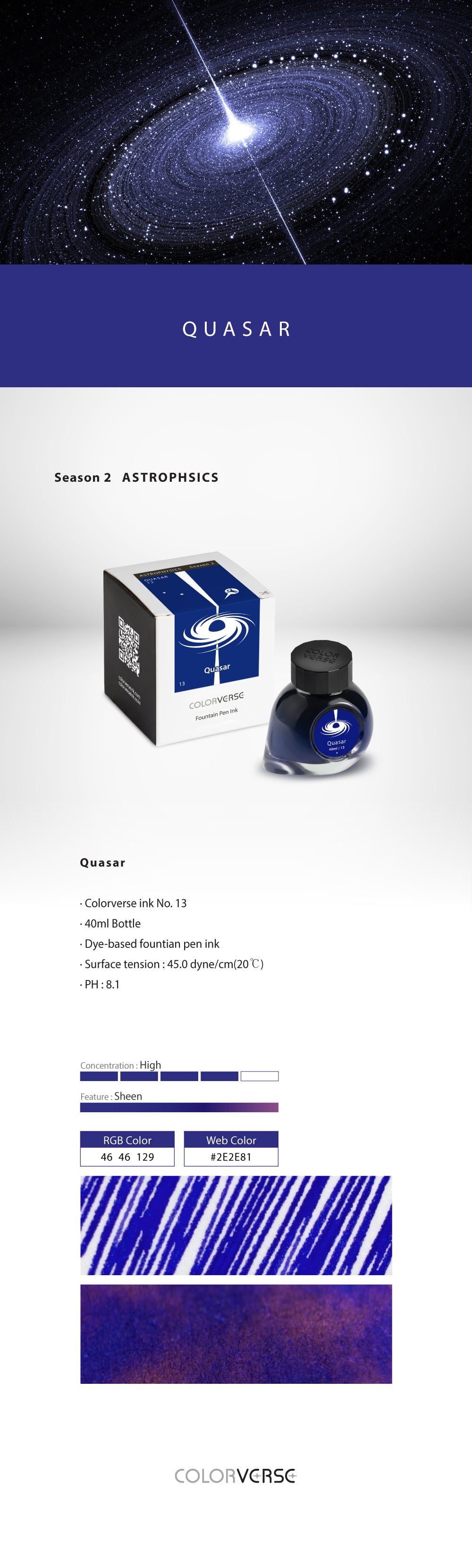 Colorverse Quasar 40mL Season Two Bottled Ink