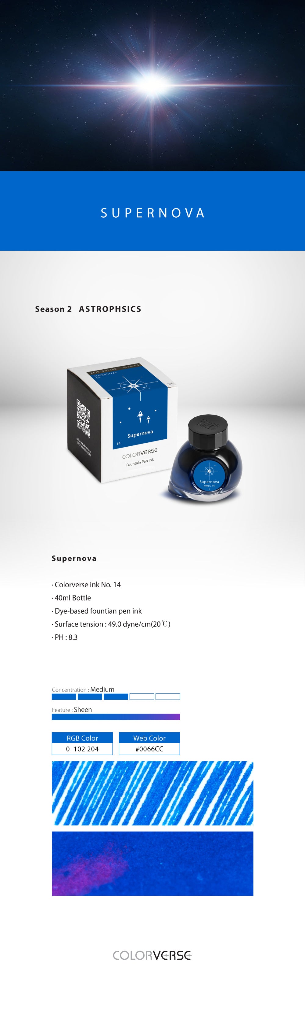 Colorverse Supernova 40mL Season Two Bottled Ink