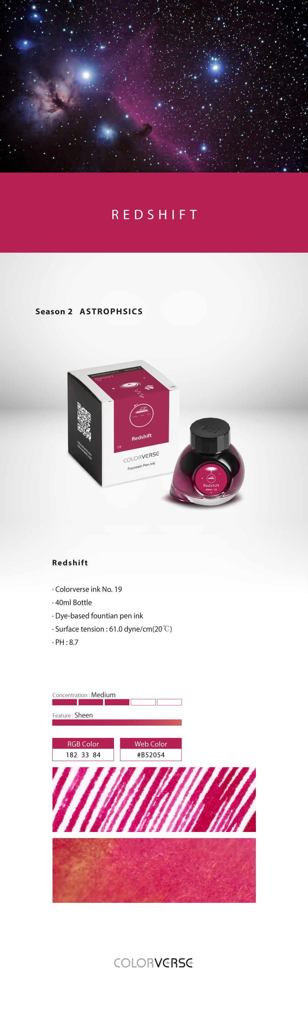 Colorverse Redshift 40mL Season Two Bottled Ink