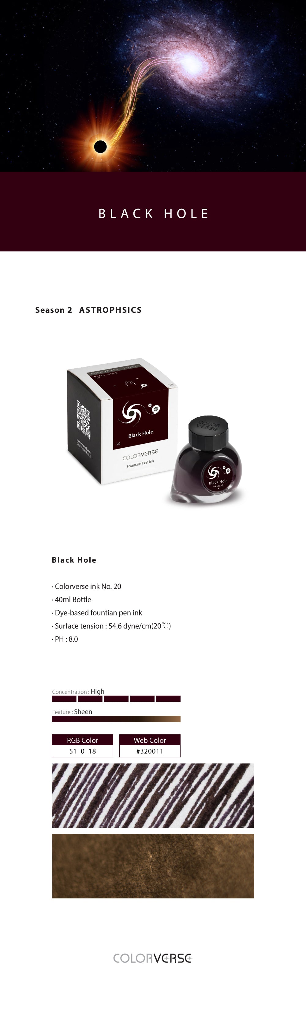Colorverse Black Hole 40mL Season Two Bottled Ink